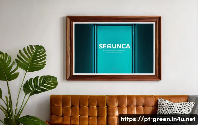 녹색산업 실기 시험과 준비법 - ” A visible wall poster in Portuguese reads “Segurança em Primeiro Lugar.” Warm indoor fluorescent l...